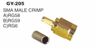 GY-205